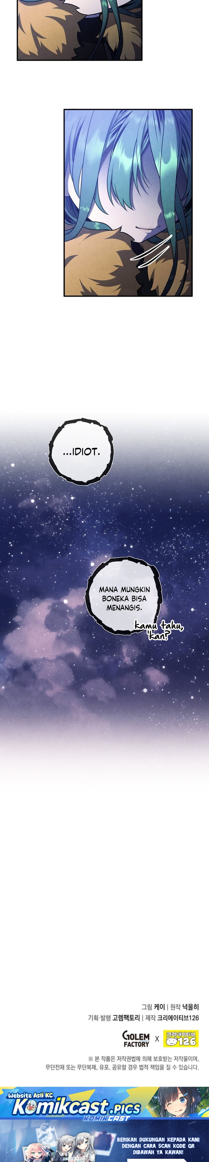 Legendary Youngest Son of the Marquis House Chapter 152 Gambar 27