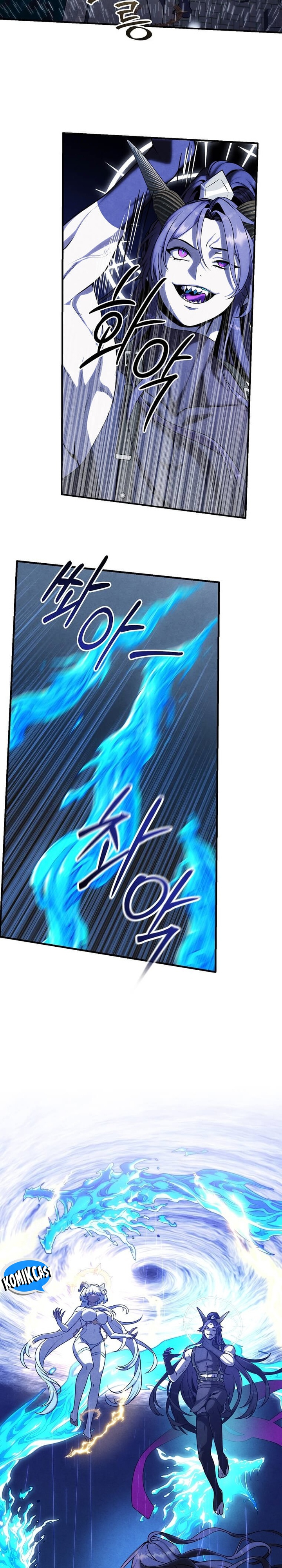 Legendary Youngest Son of the Marquis House Chapter 156 Gambar 3