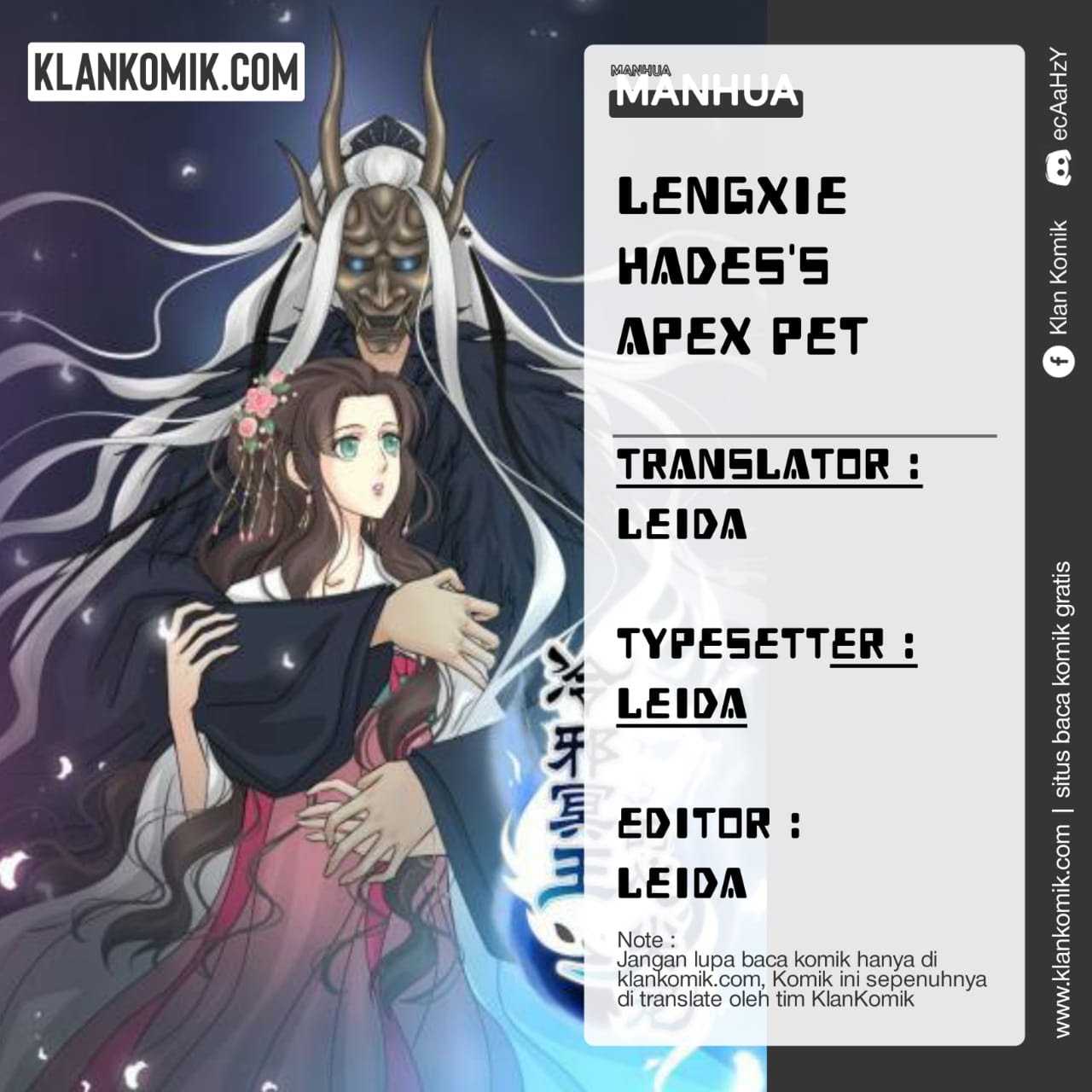 Lengxie Hades’s Apex Pet Chapter 00 Gambar 1