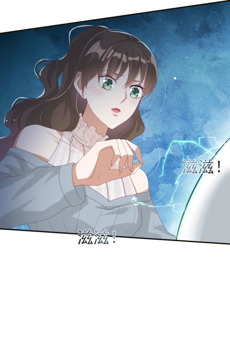 Lengxie Hades’s Apex Pet Chapter 00 Gambar 6