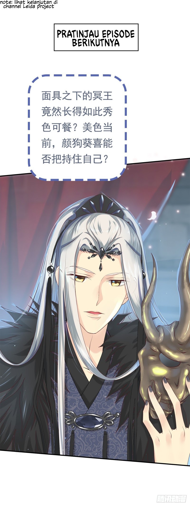 Lengxie Hades’s Apex Pet Chapter 01 Gambar 26