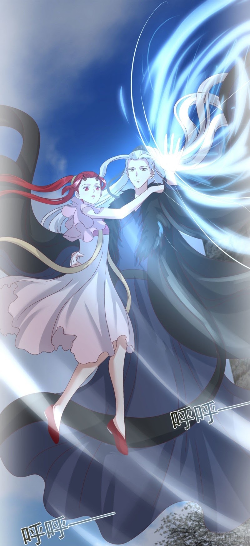 Lengxie Hades’s Apex Pet Chapter 07 Gambar 9