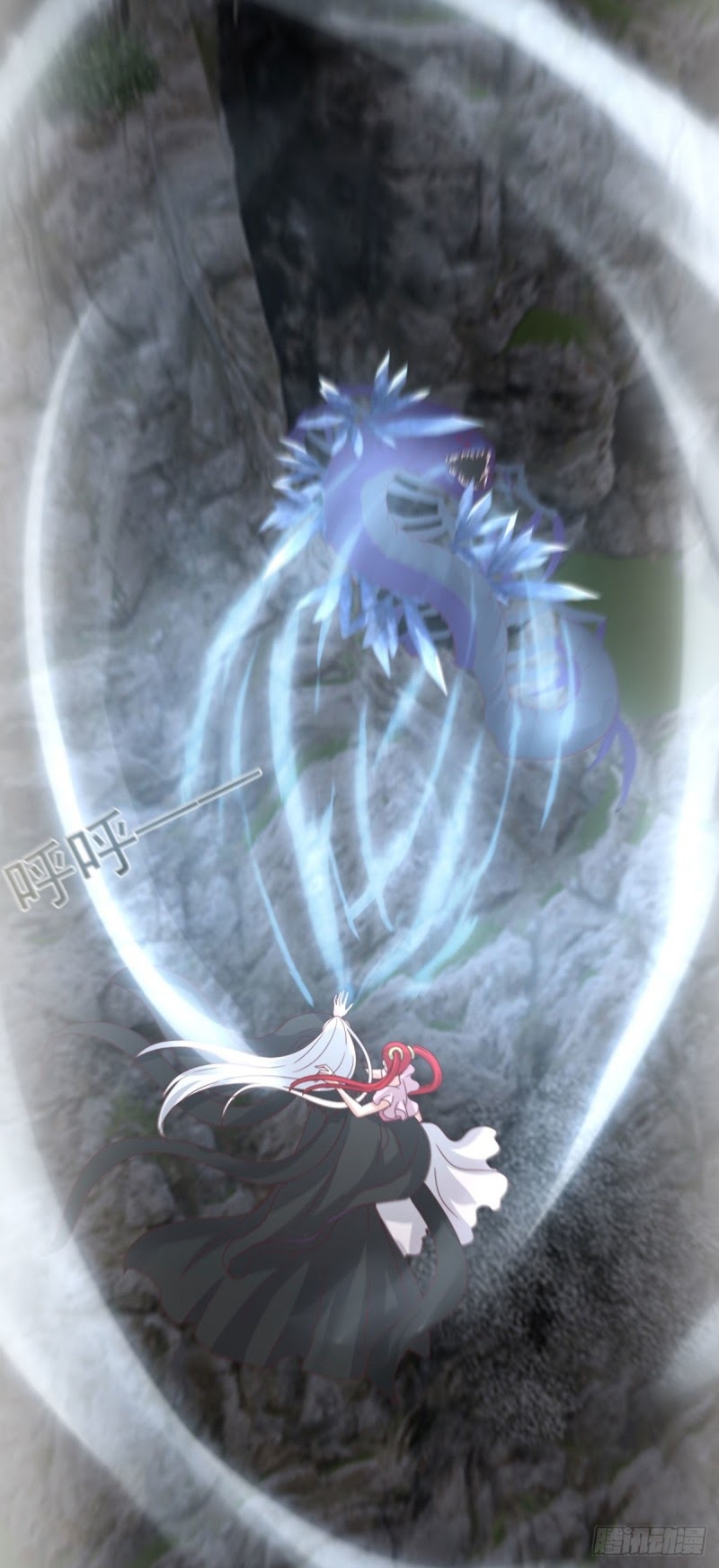 Lengxie Hades’s Apex Pet Chapter 07 Gambar 11
