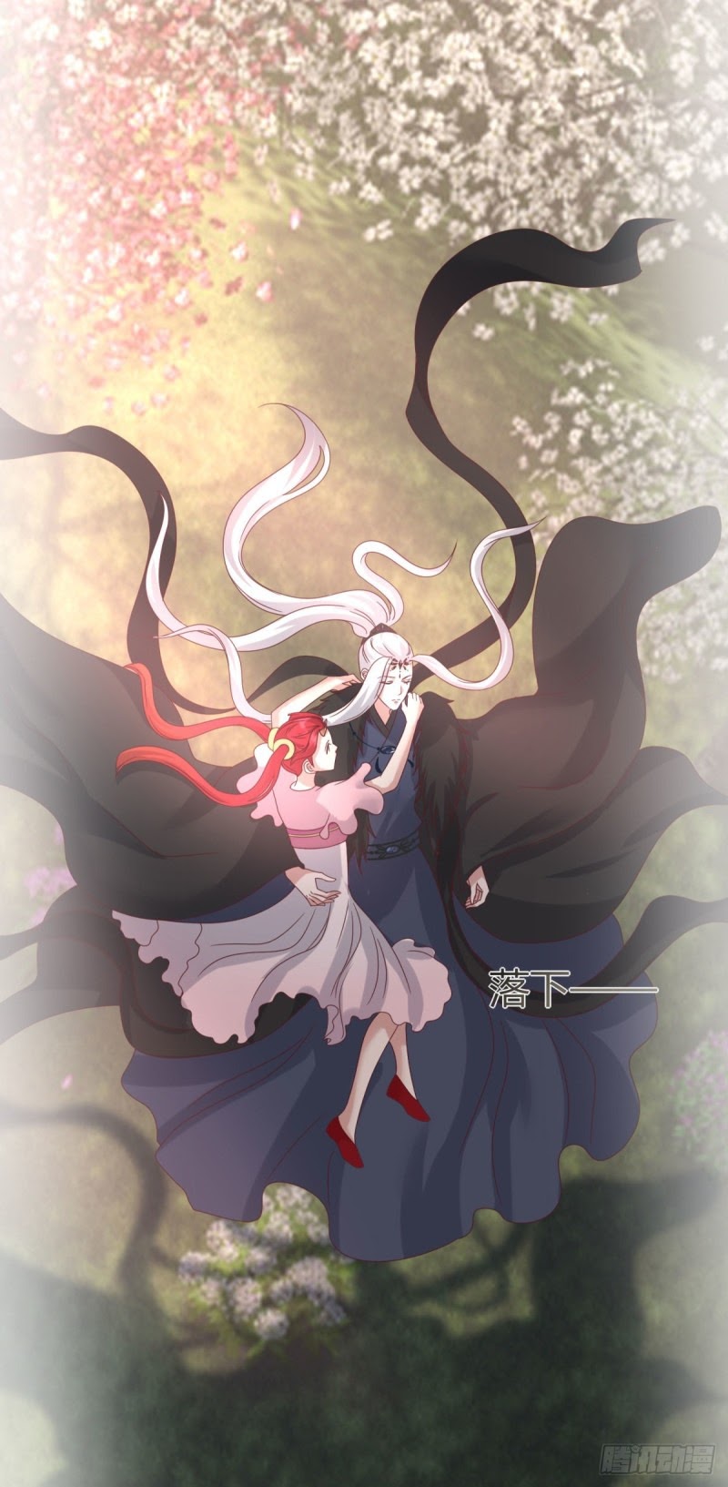 Lengxie Hades’s Apex Pet Chapter 07 Gambar 13