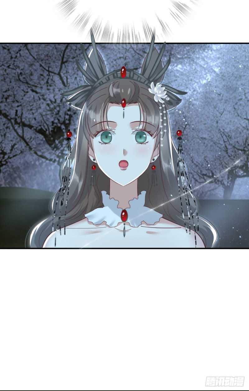 Lengxie Hades’s Apex Pet Chapter 10 Gambar 13