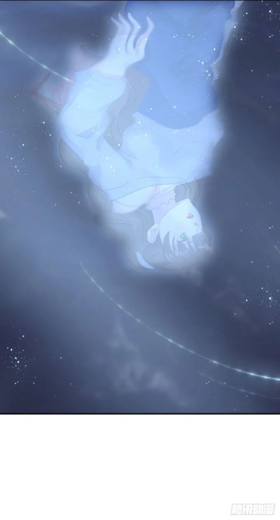 Lengxie Hades’s Apex Pet Chapter 11 Gambar 14