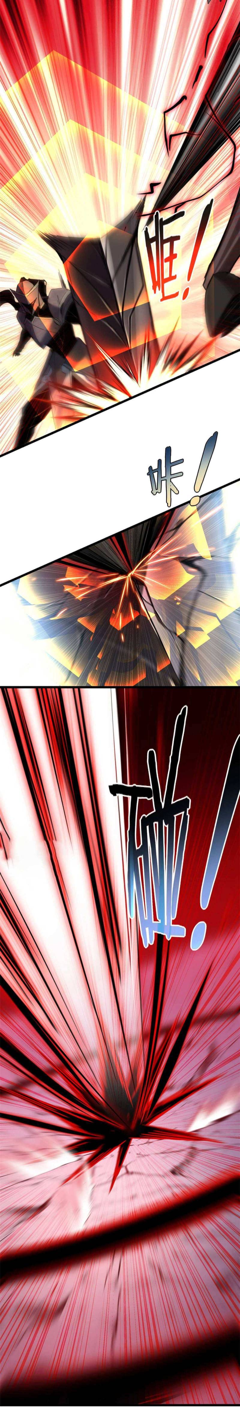 Let Me Game In Peace Chapter 13 Gambar 9