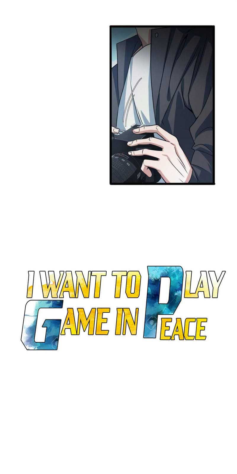 Let Me Game In Peace Chapter 34 Gambar 6