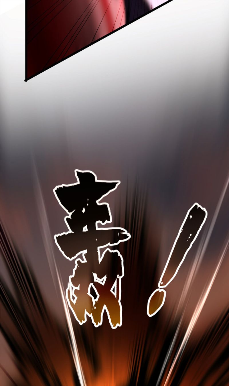 Let Me Game In Peace Chapter 73 Gambar 33