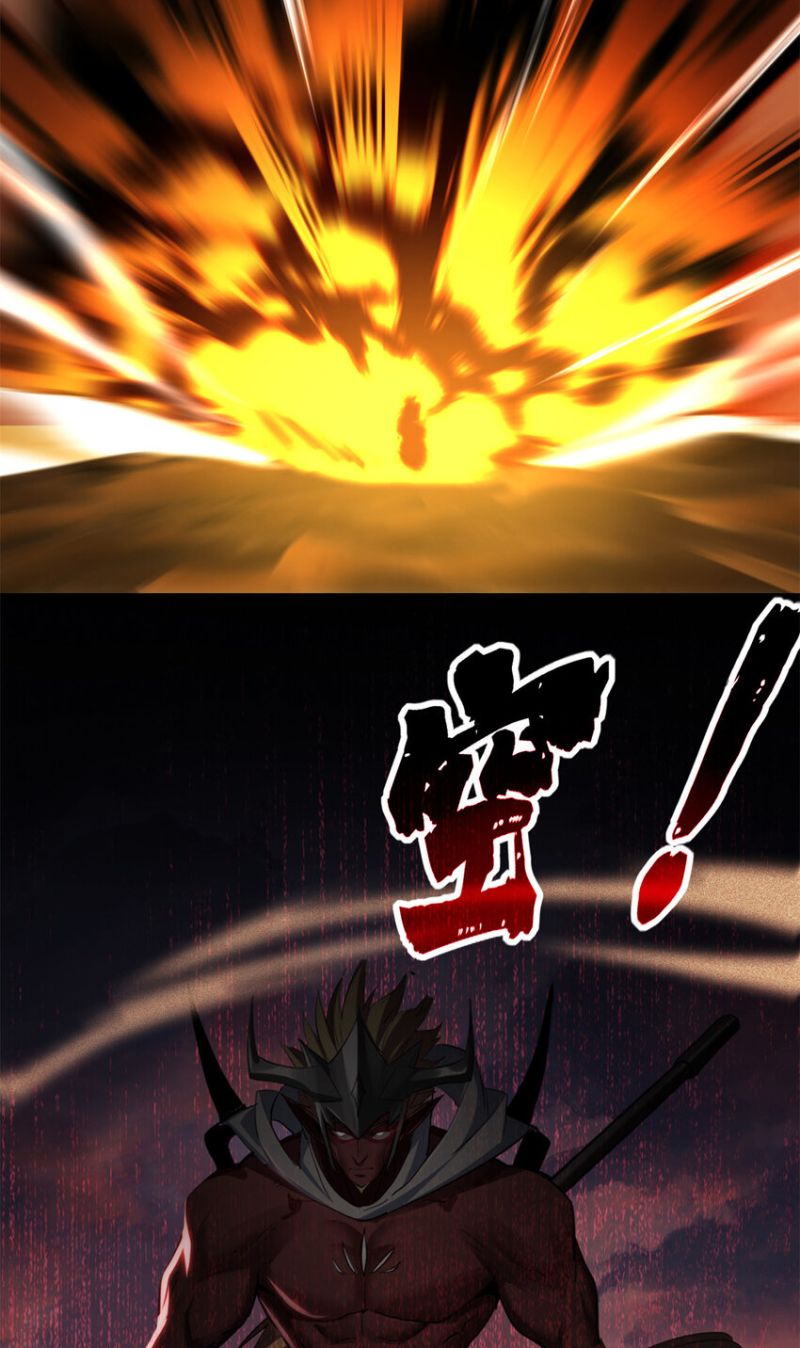 Let Me Game In Peace Chapter 73 Gambar 34