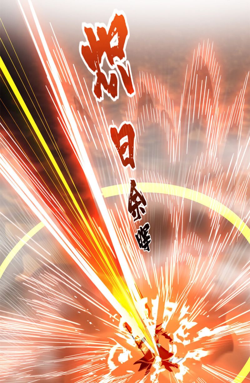 Let Me Game In Peace Chapter 74 Gambar 22
