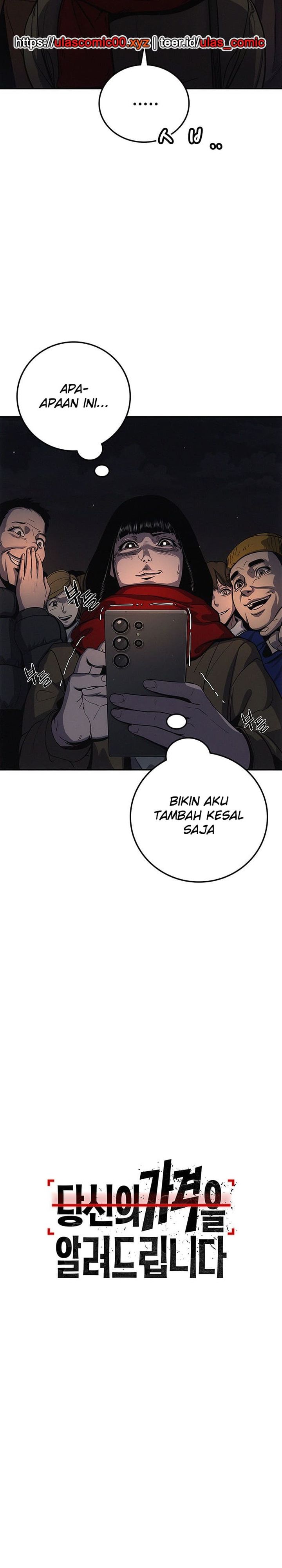 Let Me Know Your Price Chapter 01 Gambar 49