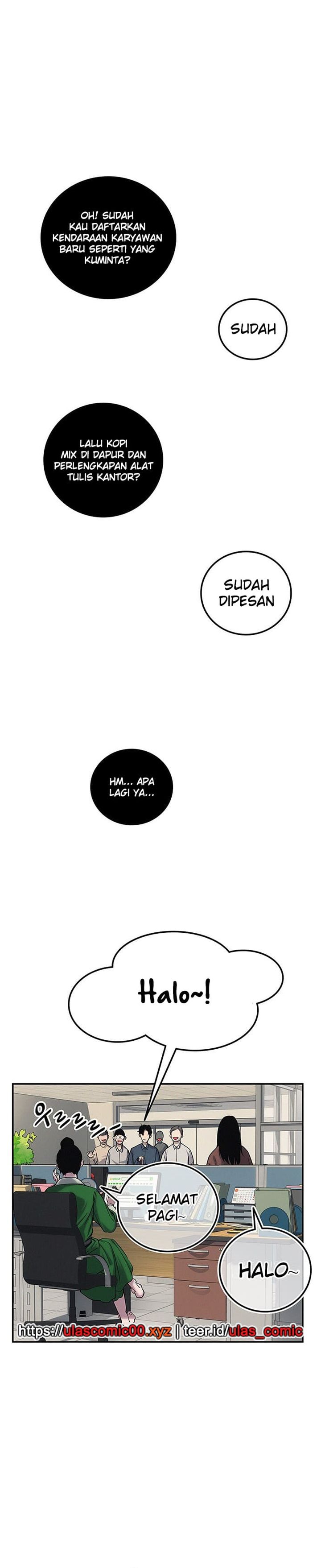 Let Me Know Your Price Chapter 01 Gambar 72