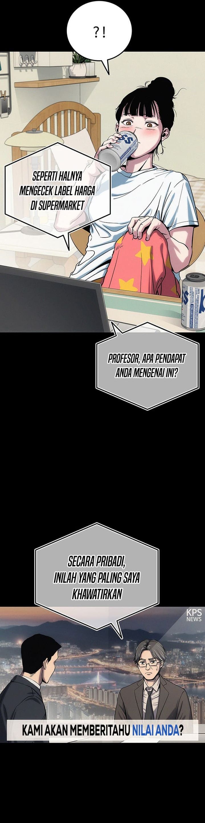 Let Me Know Your Price Chapter 01 Gambar 88