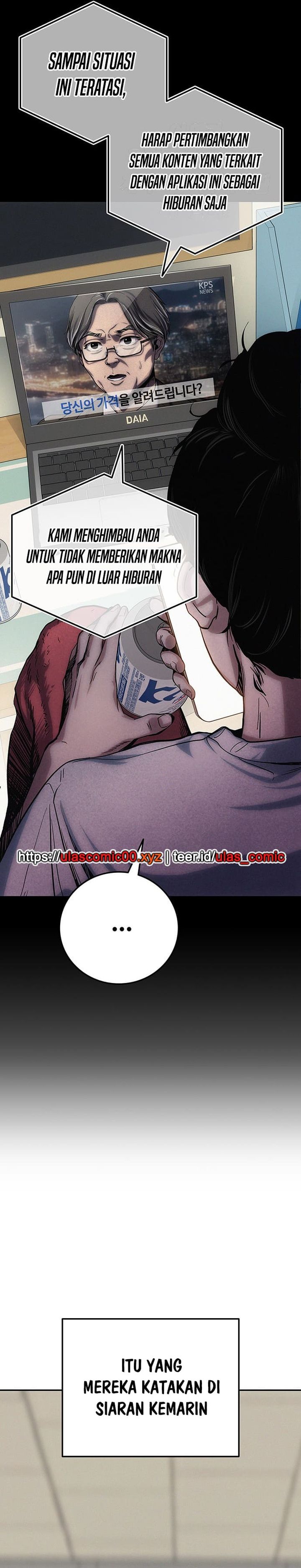 Let Me Know Your Price Chapter 01 Gambar 94