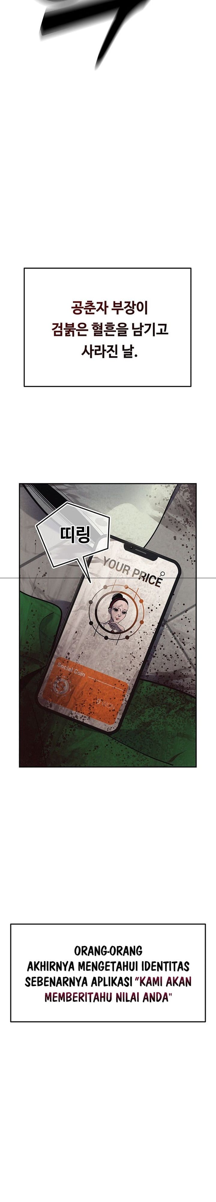 Let Me Know Your Price Chapter 01 Gambar 106