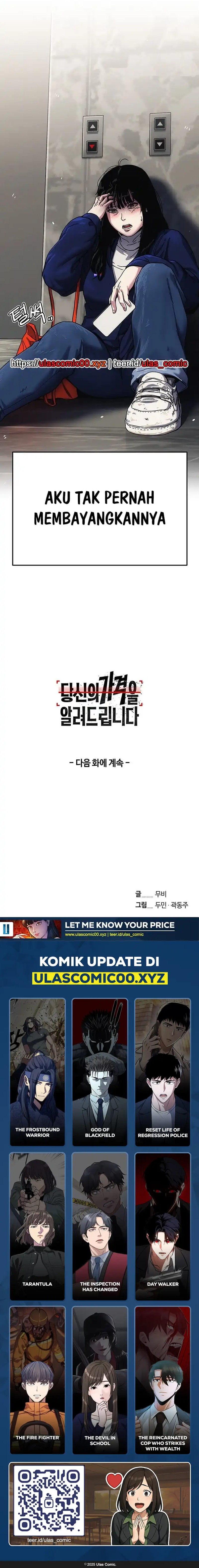 Let Me Know Your Price Chapter 03 Gambar 36