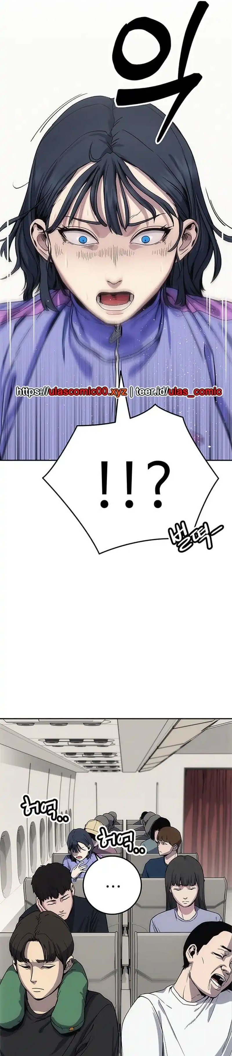 Let Me Know Your Price Chapter 05 Gambar 24