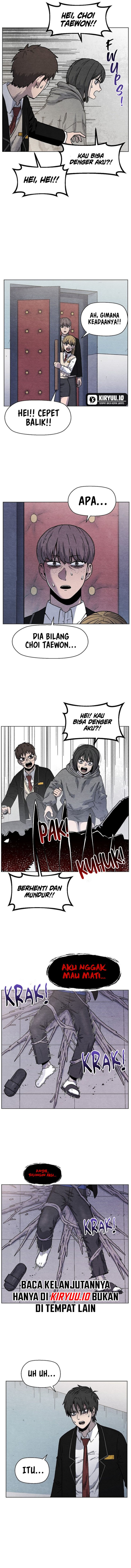 Leu Leu Leu Chapter 07 Gambar 13