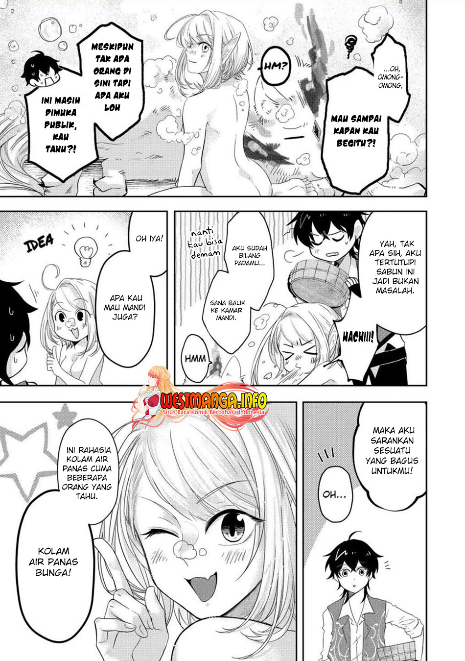 Level 0 Evil King Become the Adventurer In the New World (Reberu 0 no Maou-sama, Isekai de Boukensha wo Hajimemasu) Chapter 08.3 Gambar 5