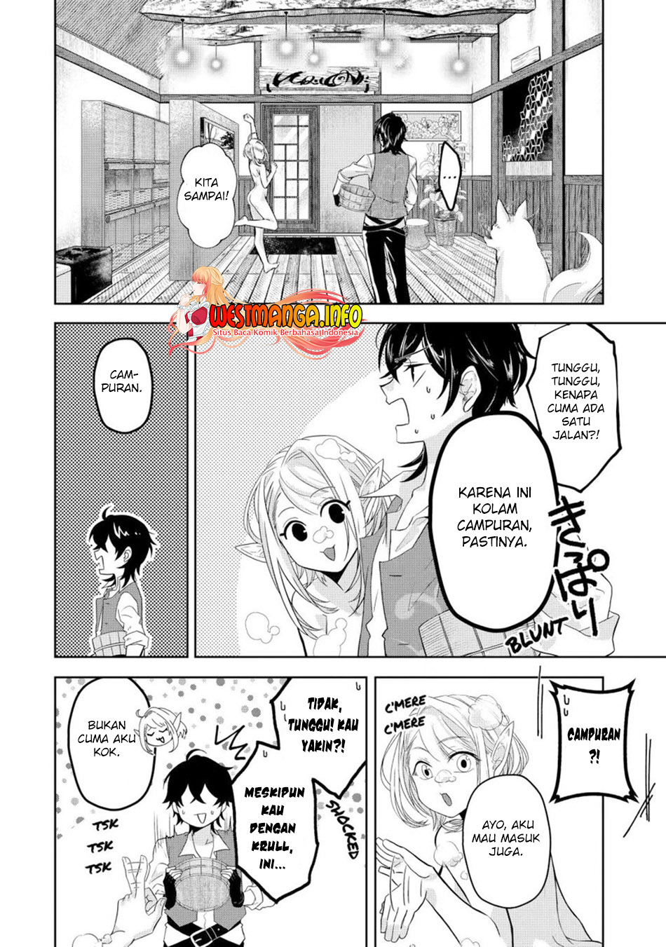 Level 0 Evil King Become the Adventurer In the New World (Reberu 0 no Maou-sama, Isekai de Boukensha wo Hajimemasu) Chapter 08.3 Gambar 6