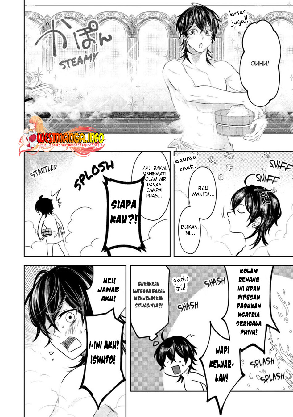 Level 0 Evil King Become the Adventurer In the New World (Reberu 0 no Maou-sama, Isekai de Boukensha wo Hajimemasu) Chapter 08.3 Gambar 8