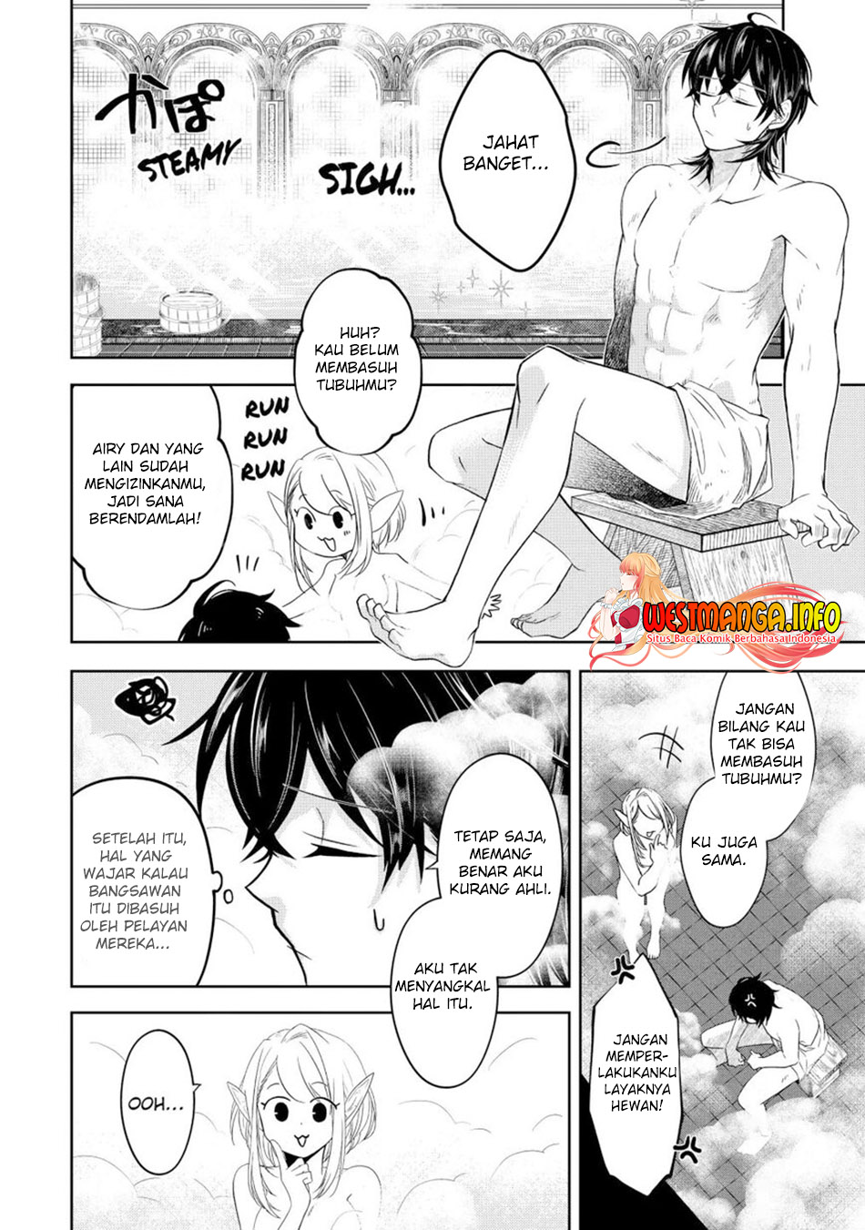 Level 0 Evil King Become the Adventurer In the New World (Reberu 0 no Maou-sama, Isekai de Boukensha wo Hajimemasu) Chapter 08.3 Gambar 10