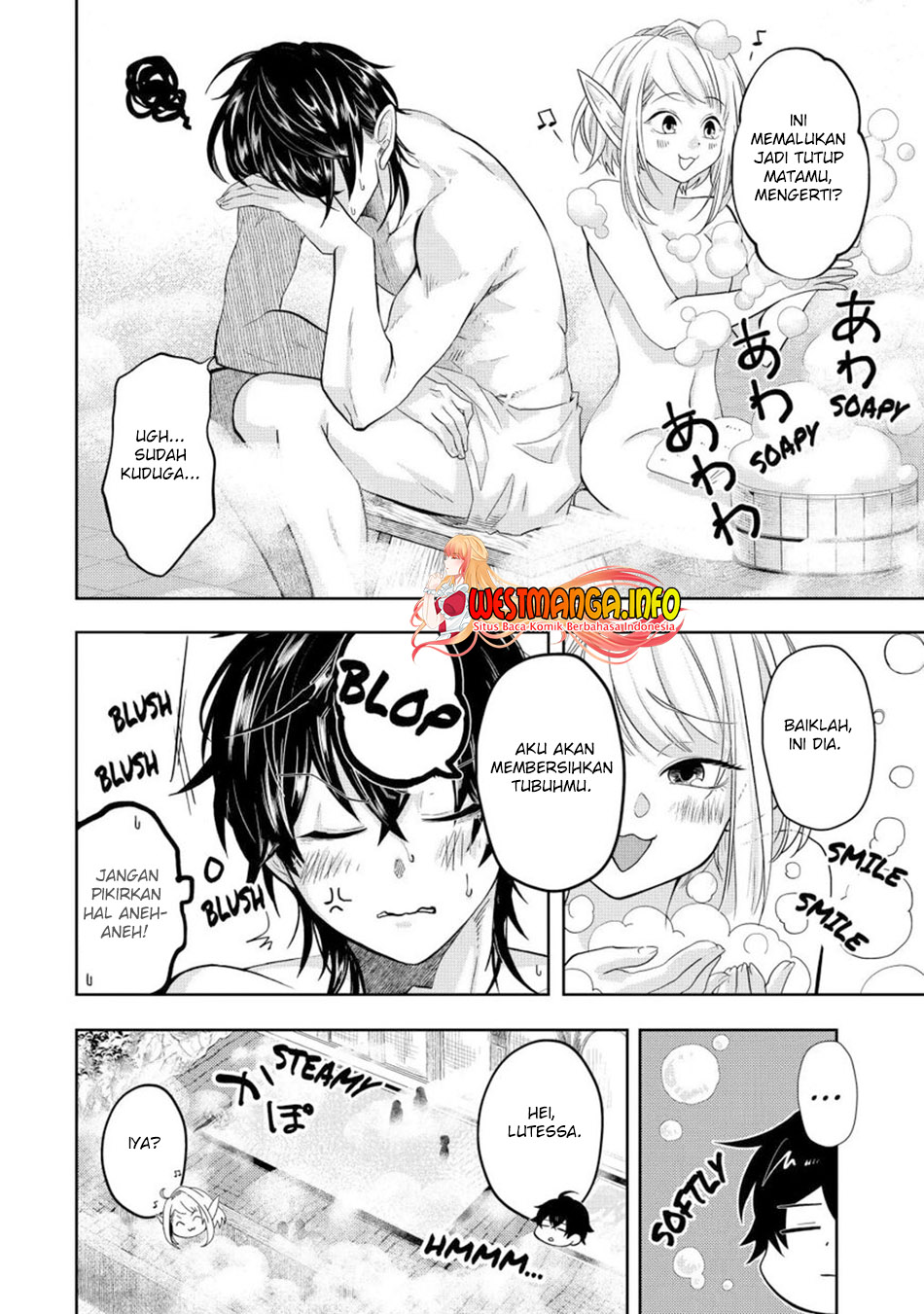 Level 0 Evil King Become the Adventurer In the New World (Reberu 0 no Maou-sama, Isekai de Boukensha wo Hajimemasu) Chapter 08.3 Gambar 12