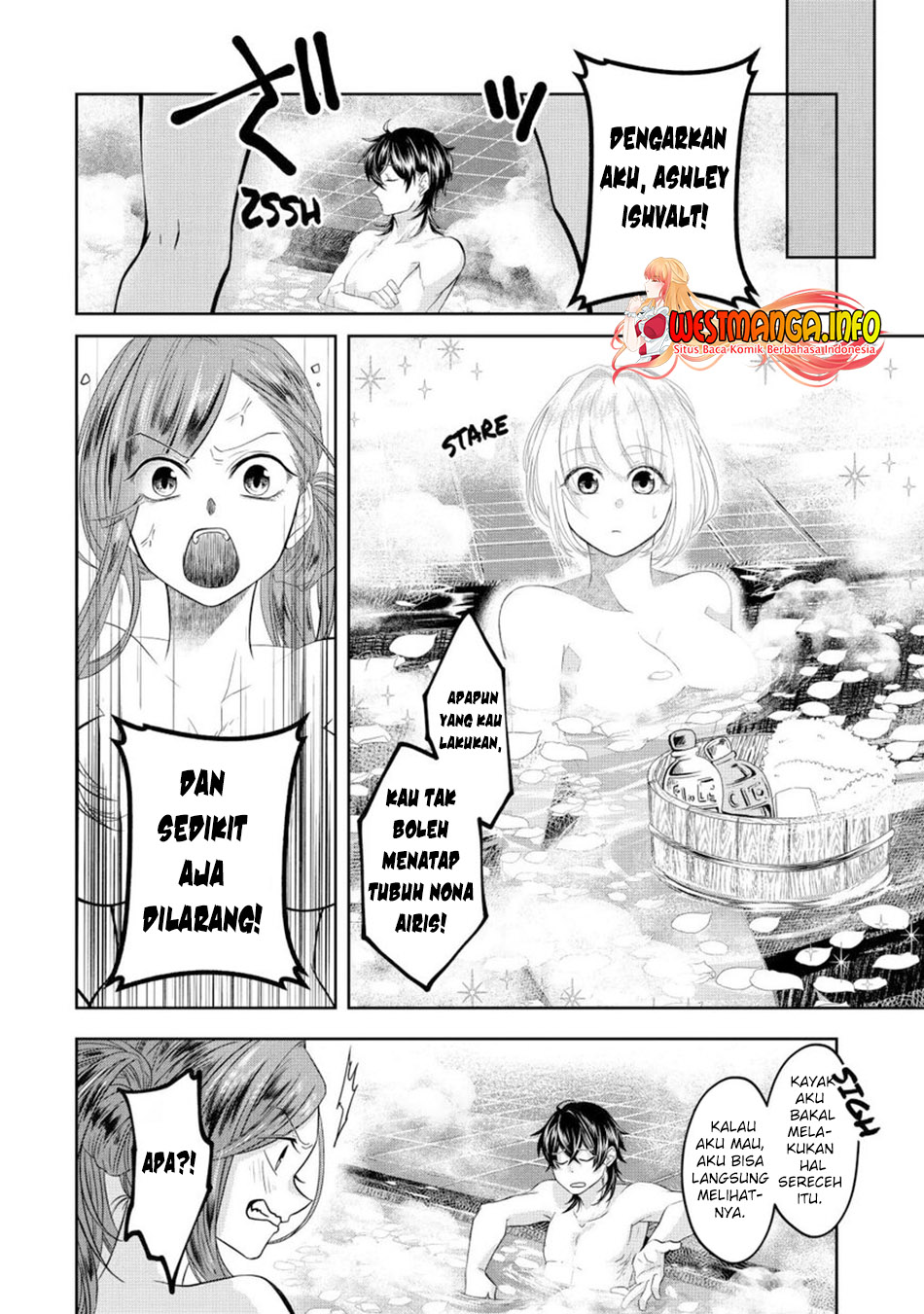 Level 0 Evil King Become the Adventurer In the New World (Reberu 0 no Maou-sama, Isekai de Boukensha wo Hajimemasu) Chapter 08.3 Gambar 14