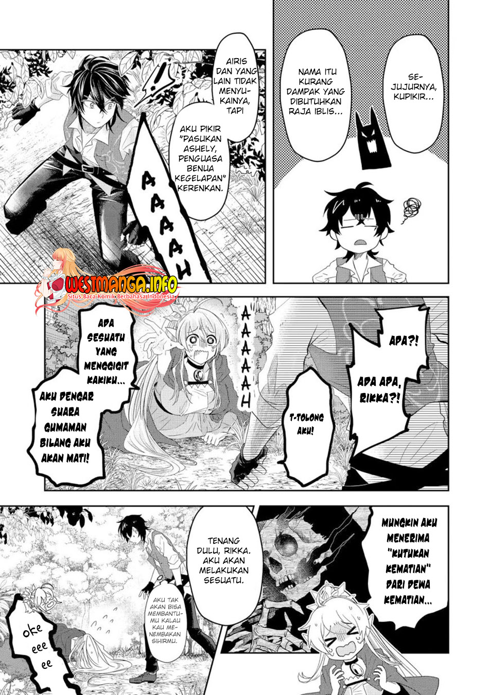 Level 0 Evil King Become the Adventurer In the New World (Reberu 0 no Maou-sama, Isekai de Boukensha wo Hajimemasu) Chapter 08.3 Gambar 19
