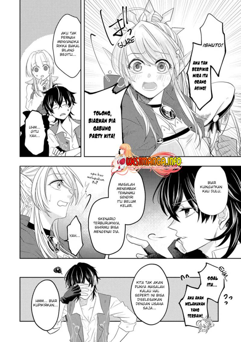 Level 0 Evil King Become the Adventurer In the New World (Reberu 0 no Maou-sama, Isekai de Boukensha wo Hajimemasu) Chapter 09.2 Gambar 4