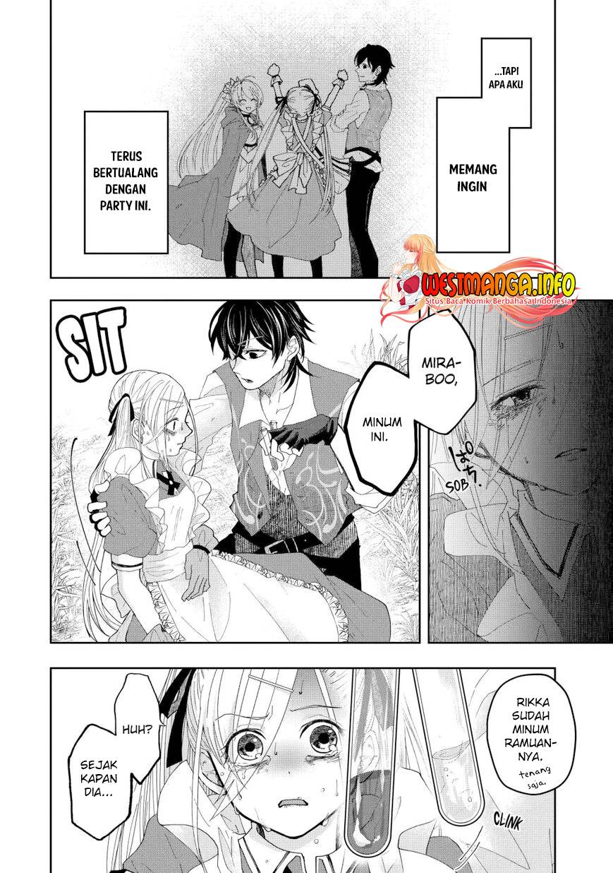 Level 0 Evil King Become the Adventurer In the New World (Reberu 0 no Maou-sama, Isekai de Boukensha wo Hajimemasu) Chapter 10.3 Gambar 6