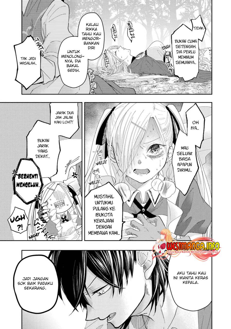 Level 0 Evil King Become the Adventurer In the New World (Reberu 0 no Maou-sama, Isekai de Boukensha wo Hajimemasu) Chapter 10.3 Gambar 7