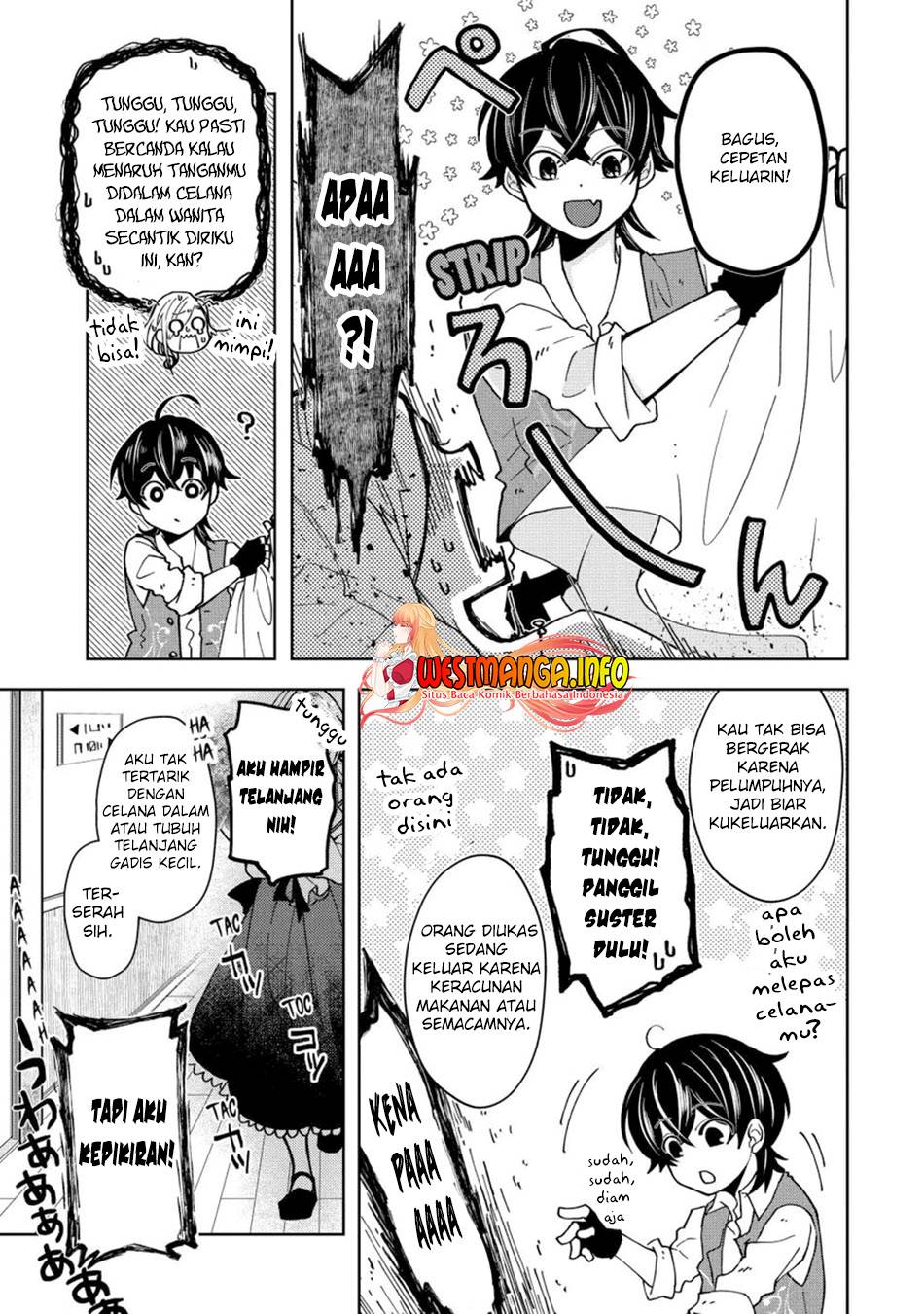 Level 0 Evil King Become the Adventurer In the New World (Reberu 0 no Maou-sama, Isekai de Boukensha wo Hajimemasu) Chapter 10.3 Gambar 16