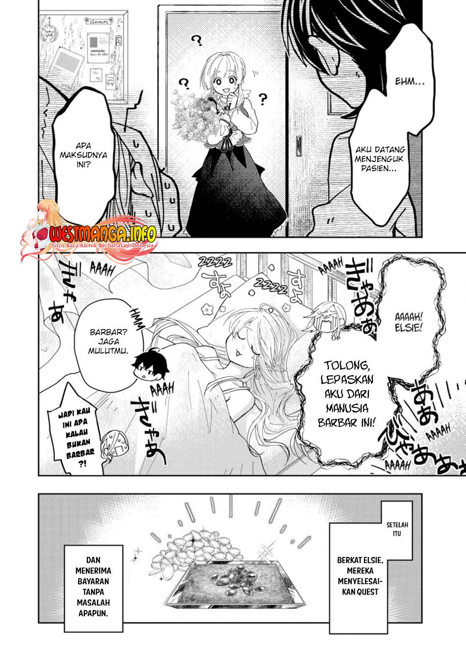 Level 0 Evil King Become the Adventurer In the New World (Reberu 0 no Maou-sama, Isekai de Boukensha wo Hajimemasu) Chapter 10.3 Gambar 17