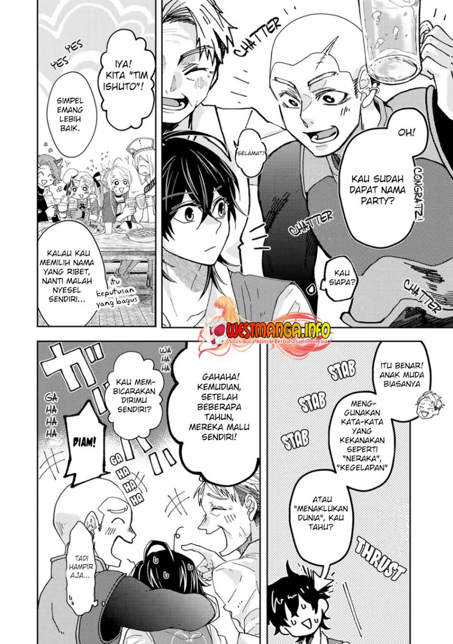 Level 0 Evil King Become the Adventurer In the New World (Reberu 0 no Maou-sama, Isekai de Boukensha wo Hajimemasu) Chapter 11 Gambar 7