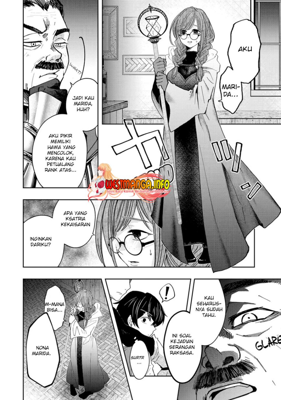Level 0 Evil King Become the Adventurer In the New World (Reberu 0 no Maou-sama, Isekai de Boukensha wo Hajimemasu) Chapter 11 Gambar 9