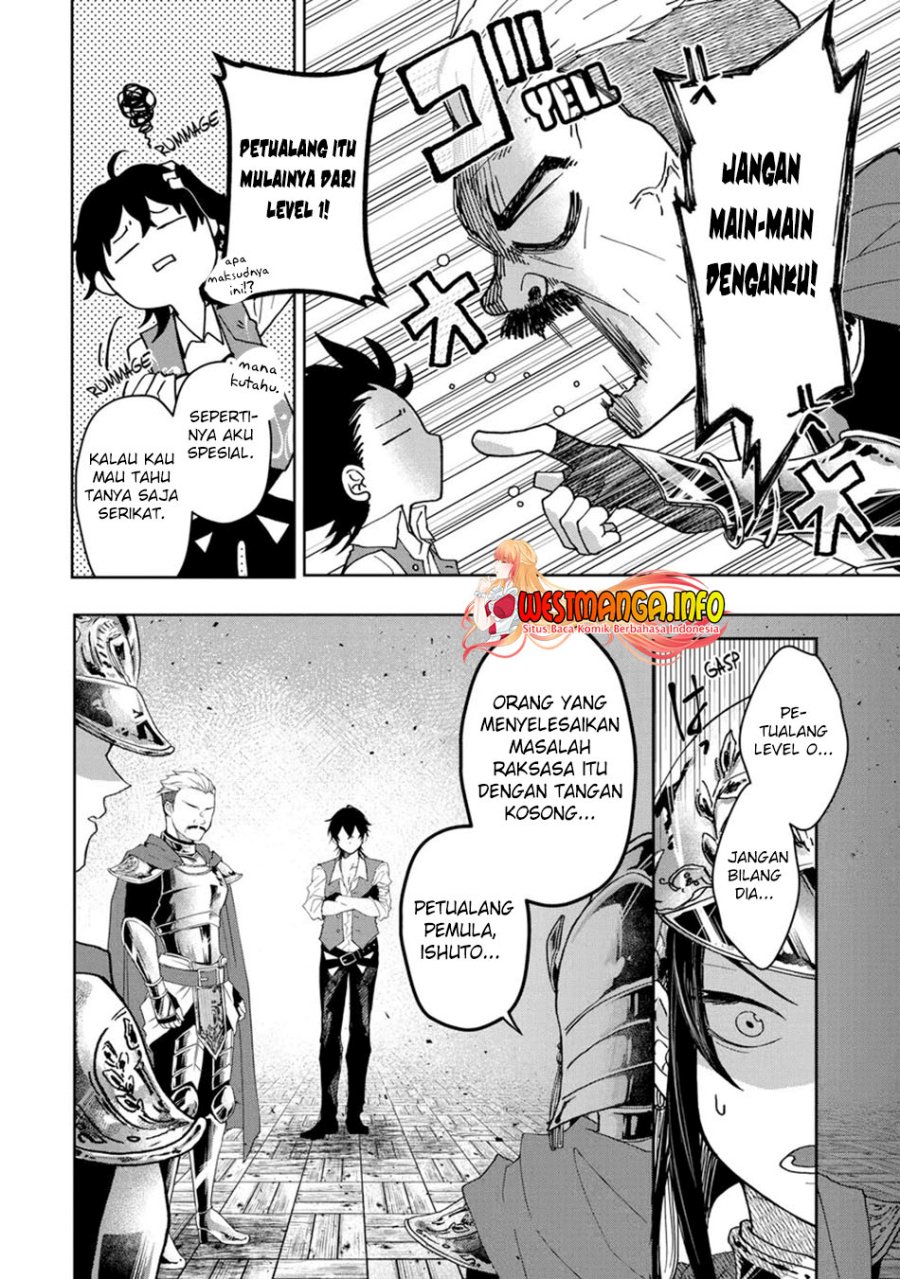 Level 0 Evil King Become the Adventurer In the New World (Reberu 0 no Maou-sama, Isekai de Boukensha wo Hajimemasu) Chapter 11 Gambar 17