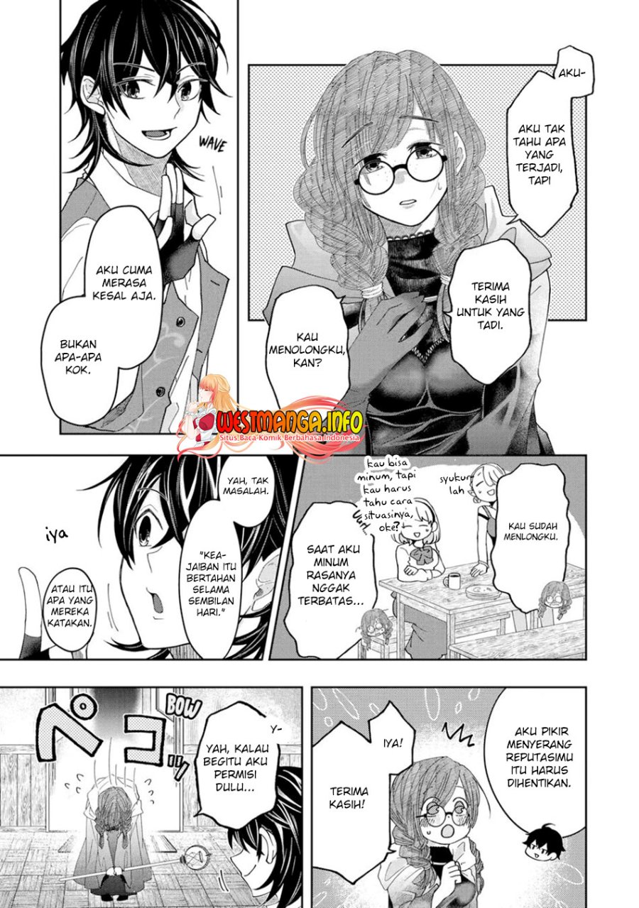Level 0 Evil King Become the Adventurer In the New World (Reberu 0 no Maou-sama, Isekai de Boukensha wo Hajimemasu) Chapter 11 Gambar 27