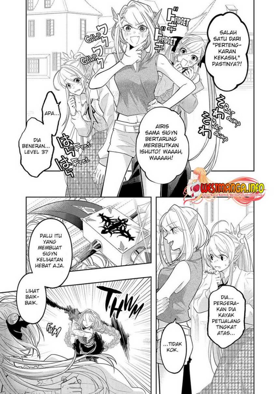 Level 0 Evil King Become the Adventurer In the New World (Reberu 0 no Maou-sama, Isekai de Boukensha wo Hajimemasu) Chapter 18 Gambar 6