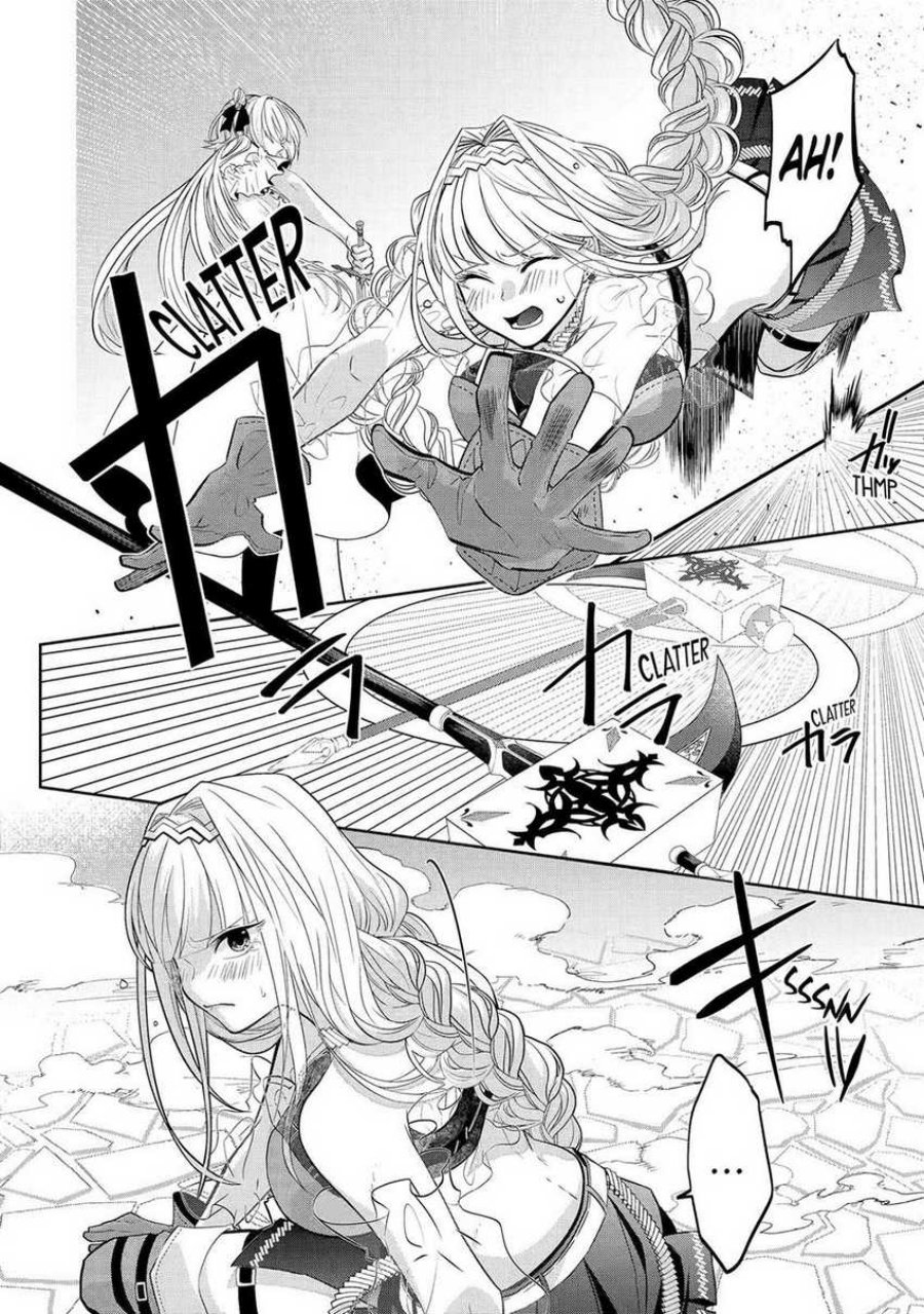 Level 0 Evil King Become the Adventurer In the New World (Reberu 0 no Maou-sama, Isekai de Boukensha wo Hajimemasu) Chapter 18 Gambar 11