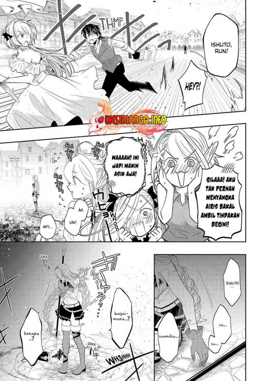 Level 0 Evil King Become the Adventurer In the New World (Reberu 0 no Maou-sama, Isekai de Boukensha wo Hajimemasu) Chapter 18 Gambar 18