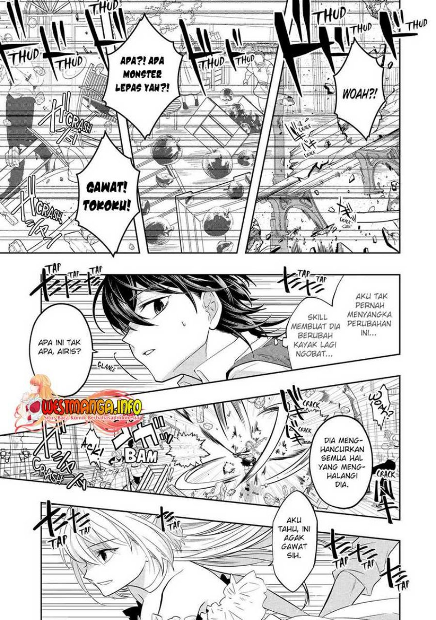 Level 0 Evil King Become the Adventurer In the New World (Reberu 0 no Maou-sama, Isekai de Boukensha wo Hajimemasu) Chapter 18 Gambar 24