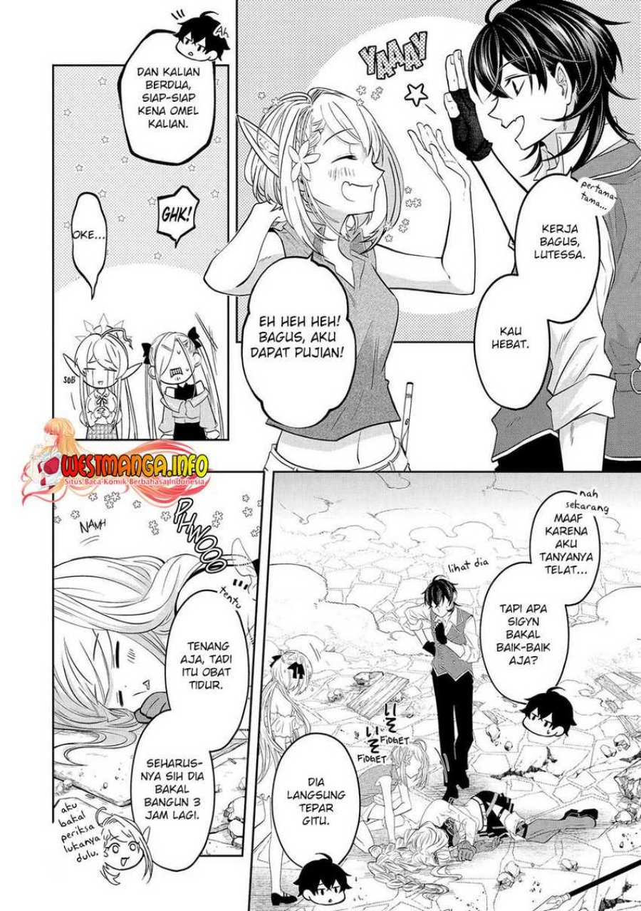 Level 0 Evil King Become the Adventurer In the New World (Reberu 0 no Maou-sama, Isekai de Boukensha wo Hajimemasu) Chapter 18 Gambar 35