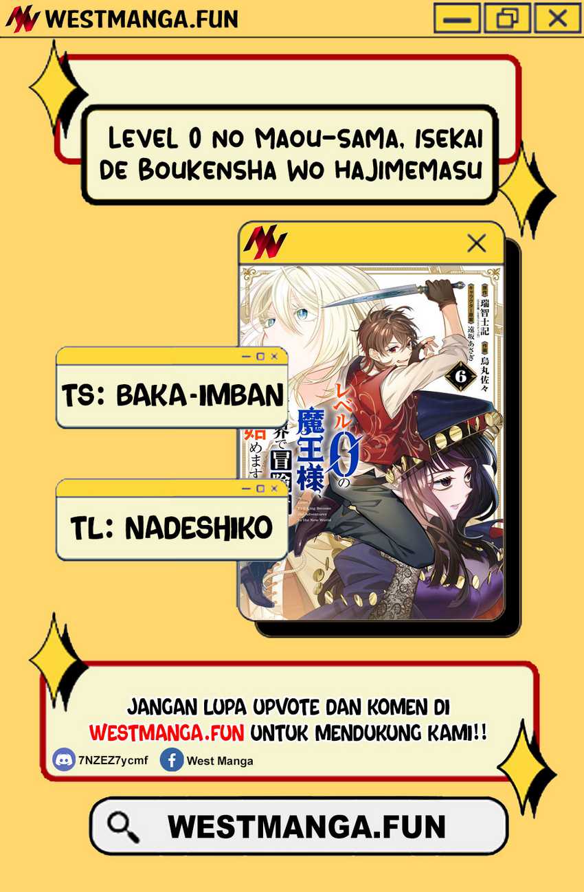 Level 0 Evil King Become the Adventurer In the New World (Reberu 0 no Maou-sama, Isekai de Boukensha wo Hajimemasu) Chapter 25 Gambar 4