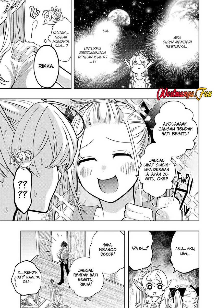 Level 0 Evil King Become the Adventurer In the New World (Reberu 0 no Maou-sama, Isekai de Boukensha wo Hajimemasu) Chapter 25 Gambar 15