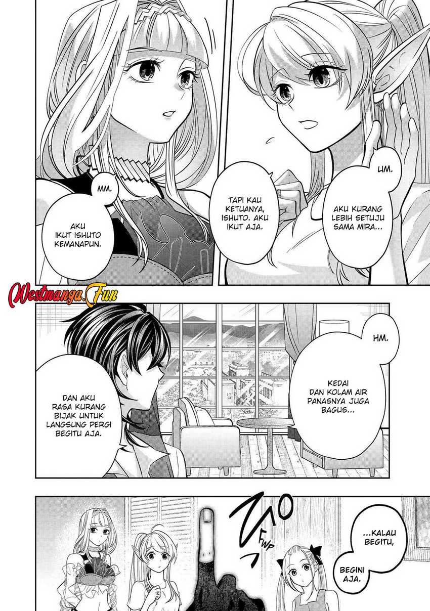 Level 0 Evil King Become the Adventurer In the New World (Reberu 0 no Maou-sama, Isekai de Boukensha wo Hajimemasu) Chapter 25 Gambar 27