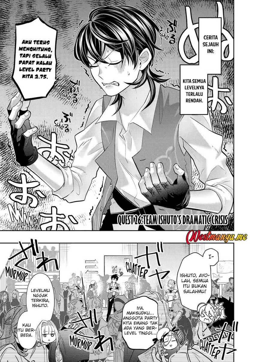 Level 0 Evil King Become the Adventurer In the New World (Reberu 0 no Maou-sama, Isekai de Boukensha wo Hajimemasu) Chapter 26 Gambar 2