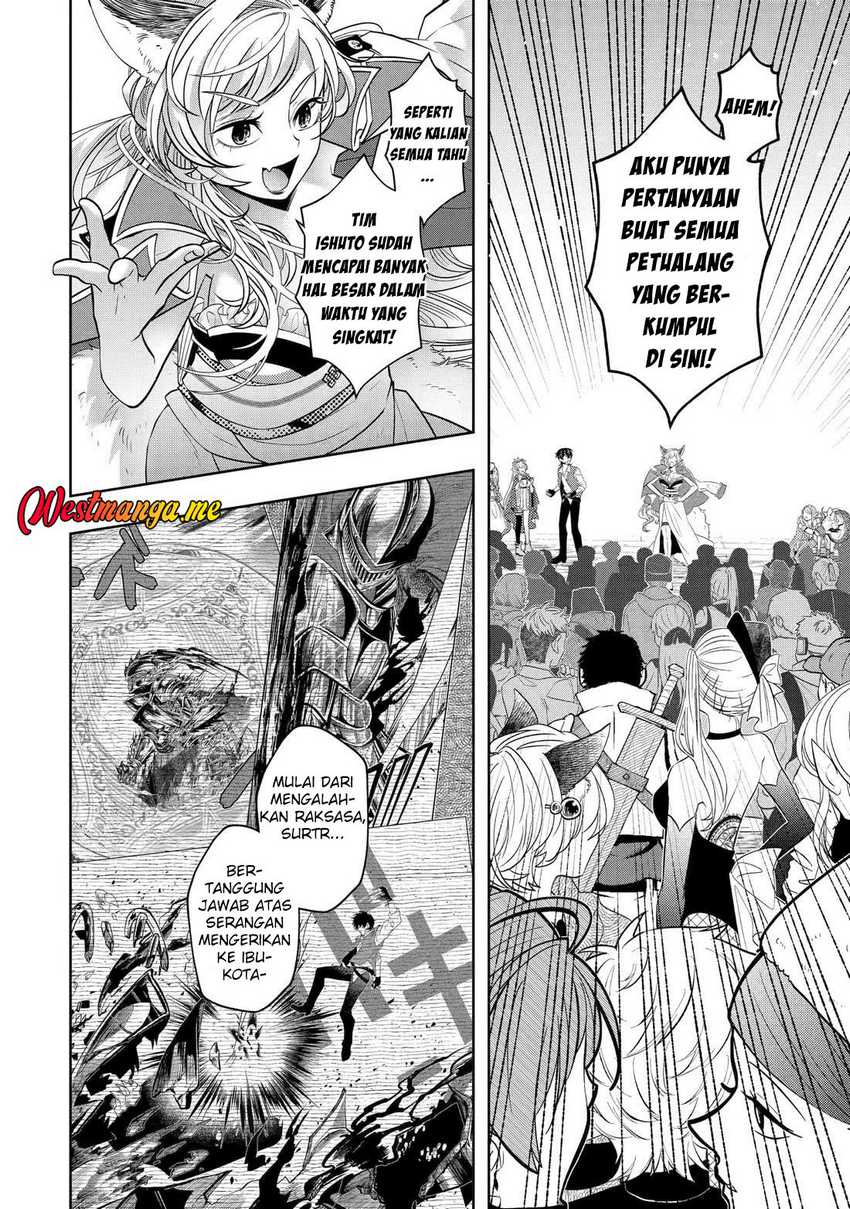Level 0 Evil King Become the Adventurer In the New World (Reberu 0 no Maou-sama, Isekai de Boukensha wo Hajimemasu) Chapter 26 Gambar 8