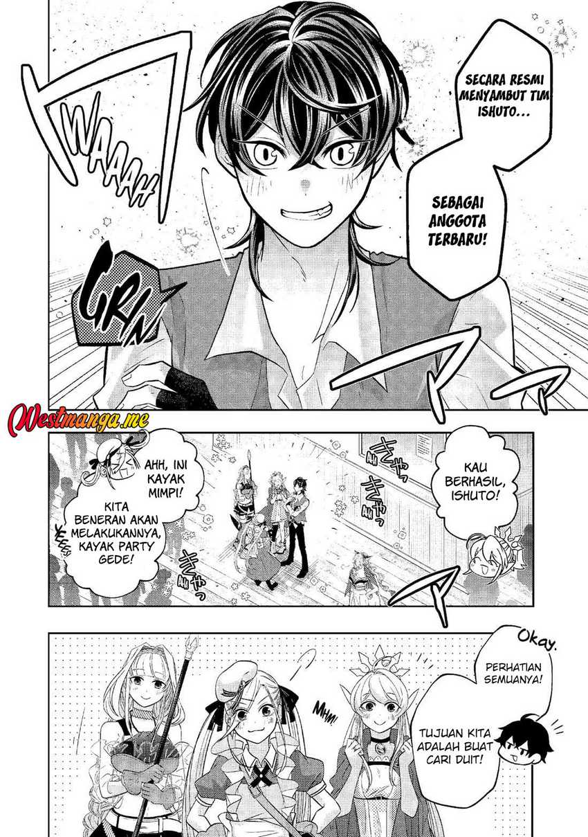 Level 0 Evil King Become the Adventurer In the New World (Reberu 0 no Maou-sama, Isekai de Boukensha wo Hajimemasu) Chapter 26 Gambar 14